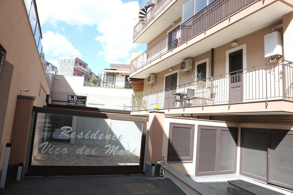 B&B Ciclopi อาชิ กัสเตลโล ภายนอก รูปภาพ